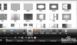 时间视频爆料怎么做的,时间线上的真相追踪